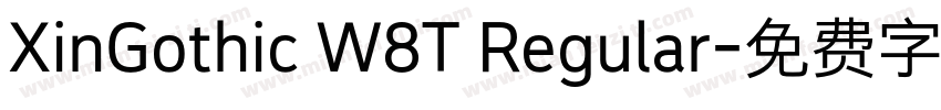 XinGothic W8T Regular字体转换